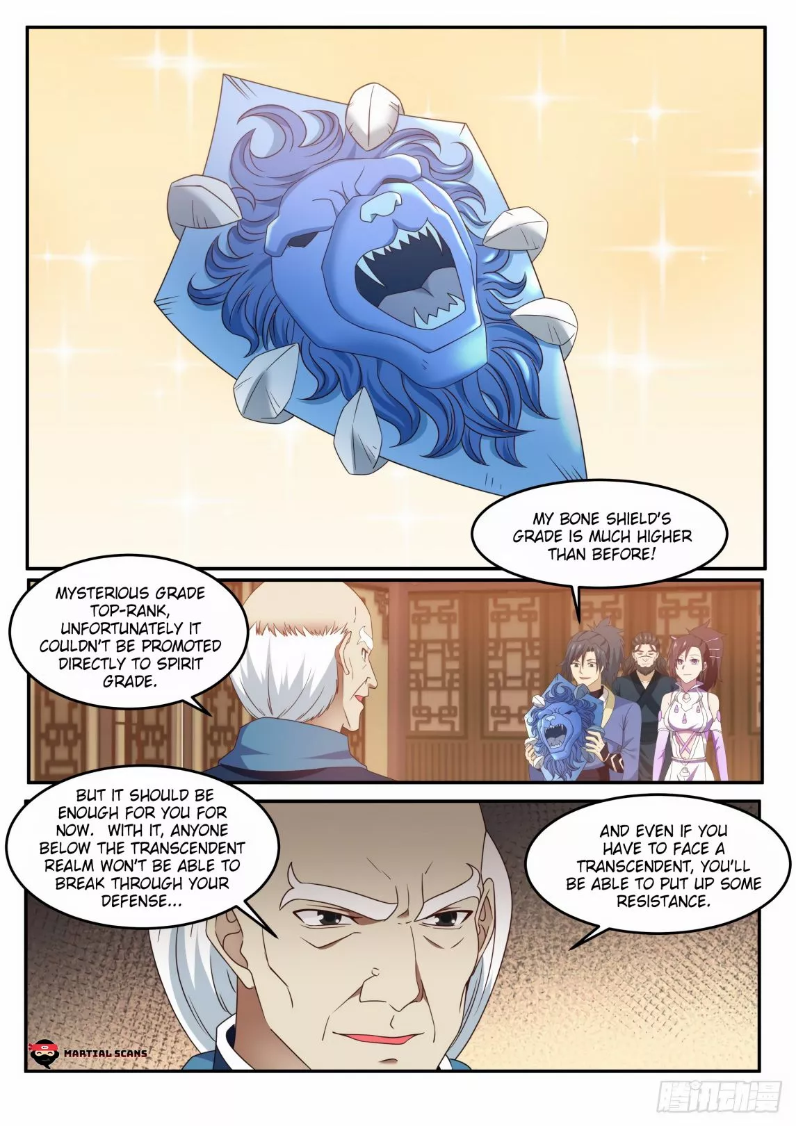 Martial Peak Chapter 594 page 12