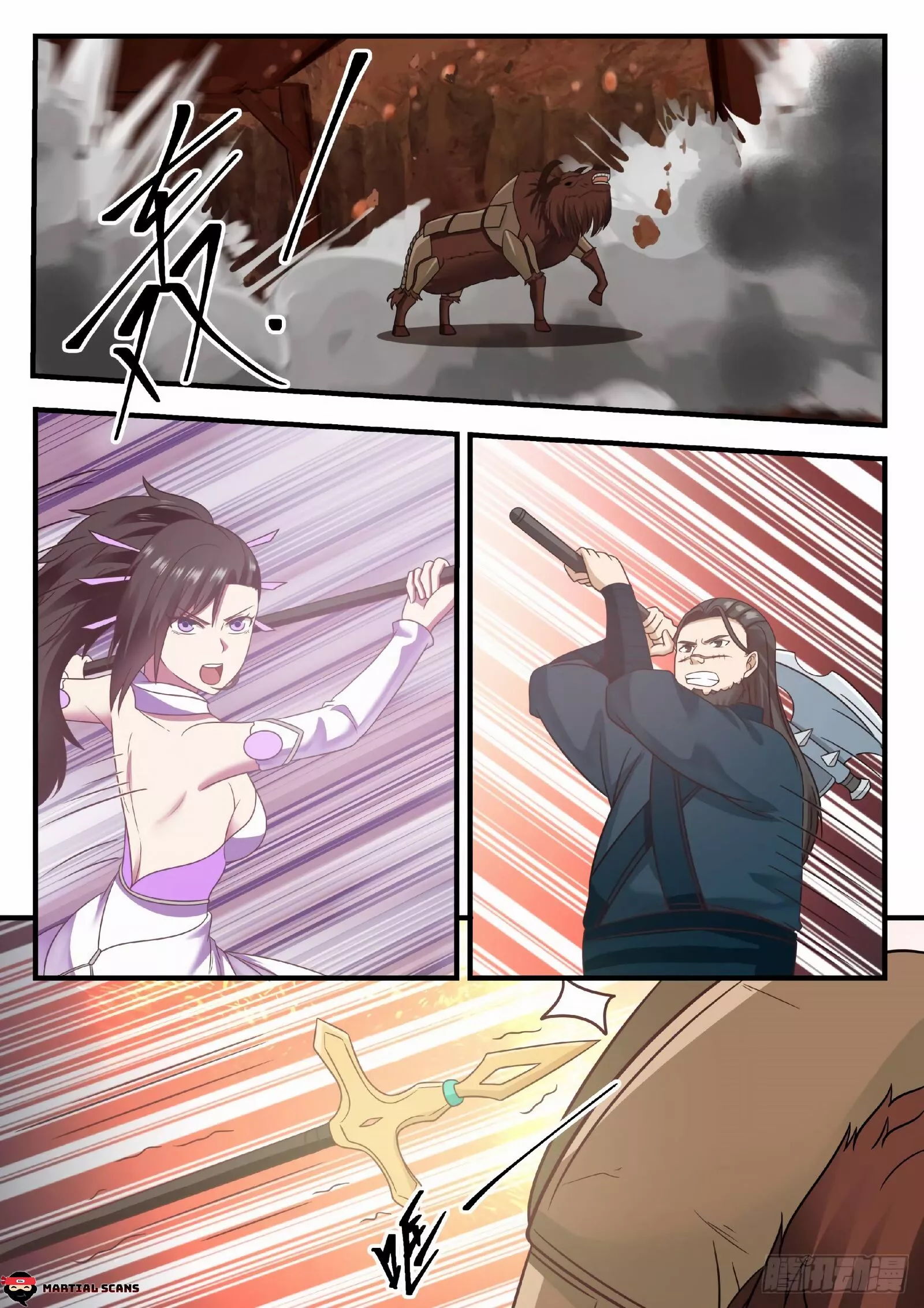 Martial Peak Chapter 599 page 7