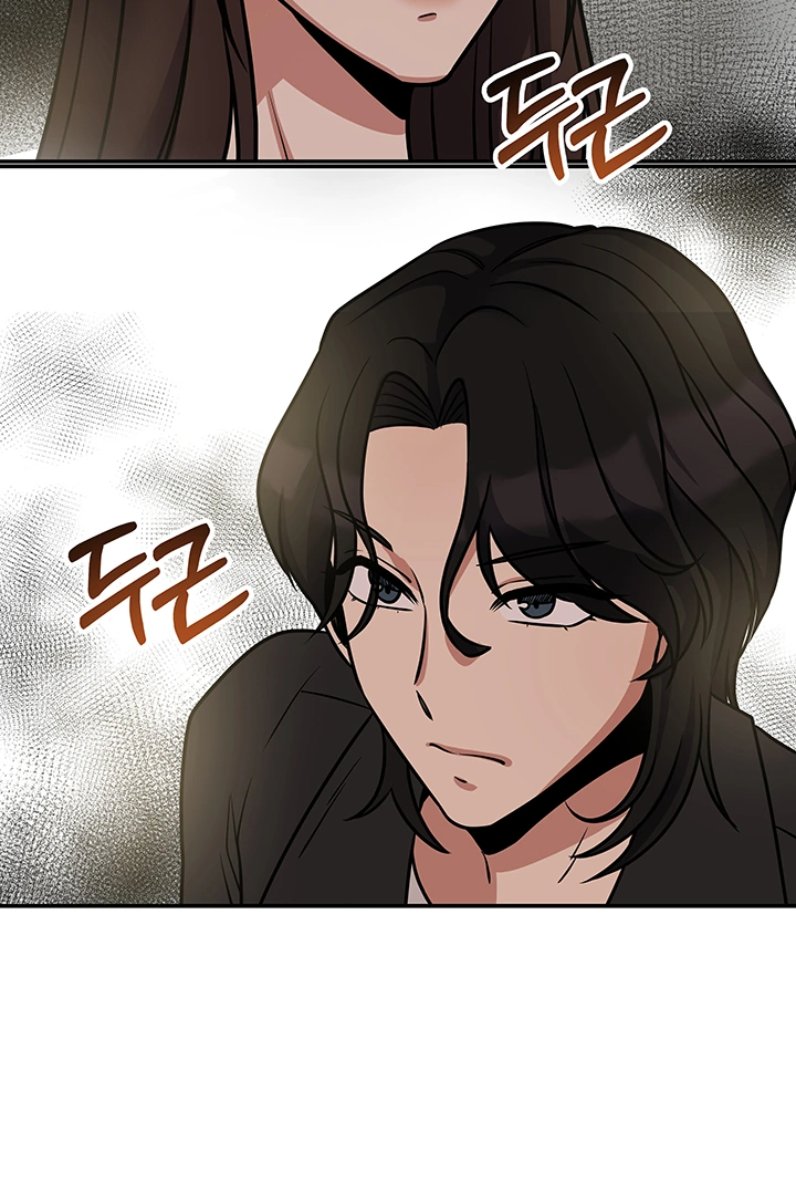 Scorpion time Chapter 4 page 5