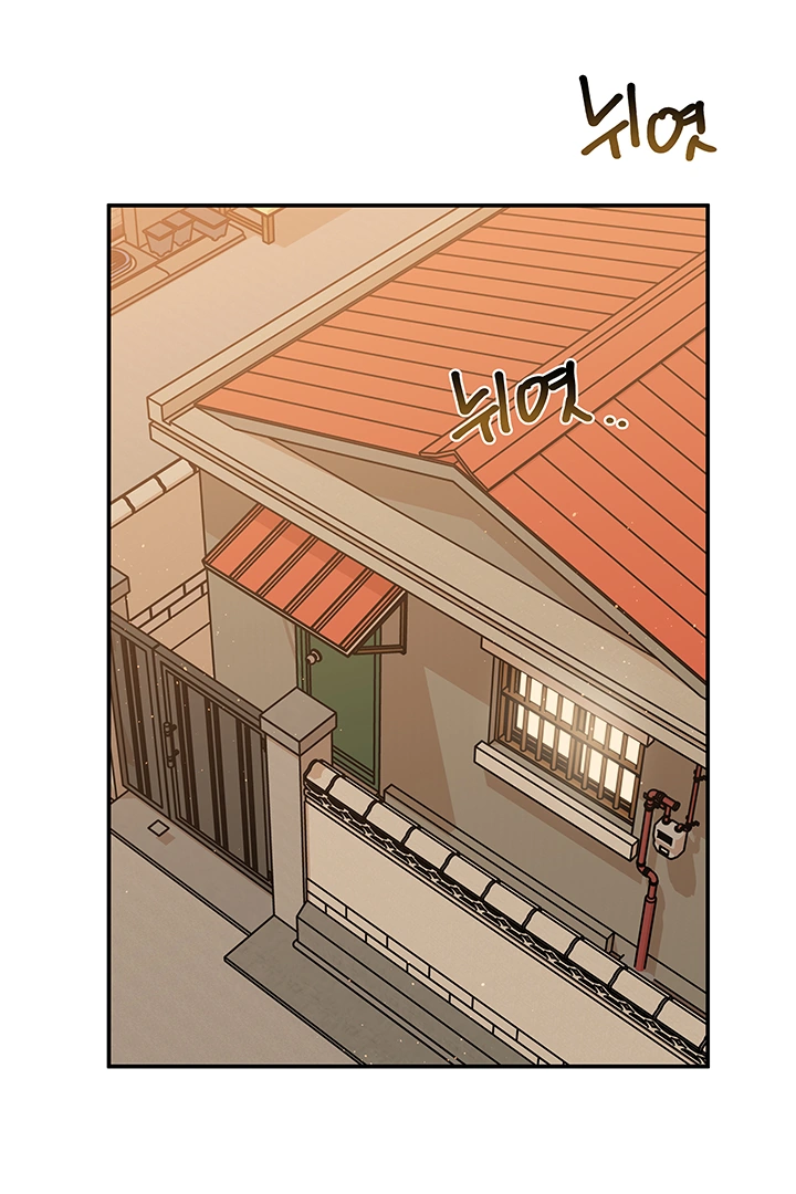 Scorpion time Chapter 4 page 31