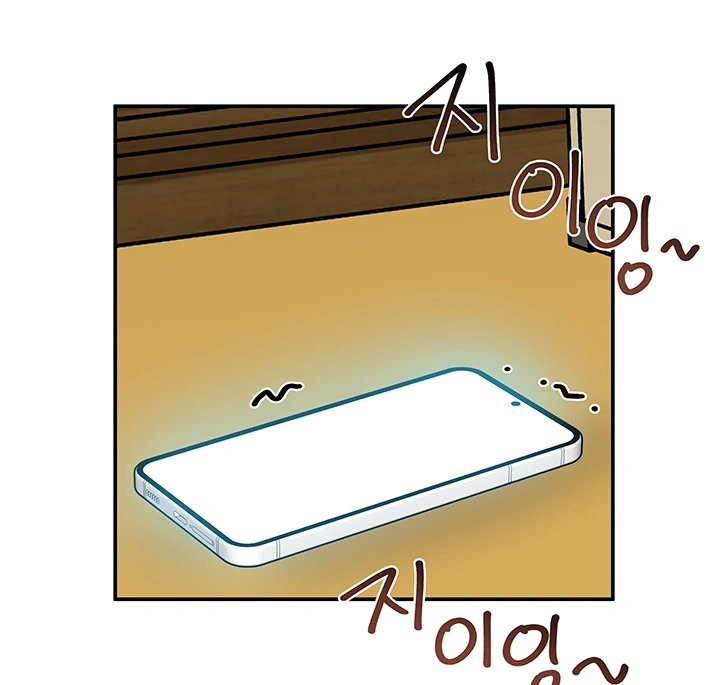 Scorpion time Chapter 4 page 39