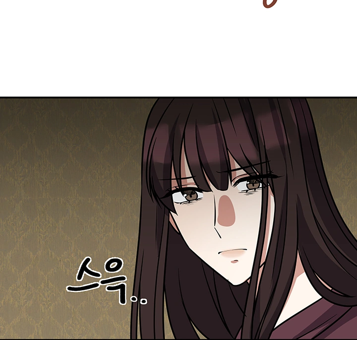 Scorpion time Chapter 4 page 40