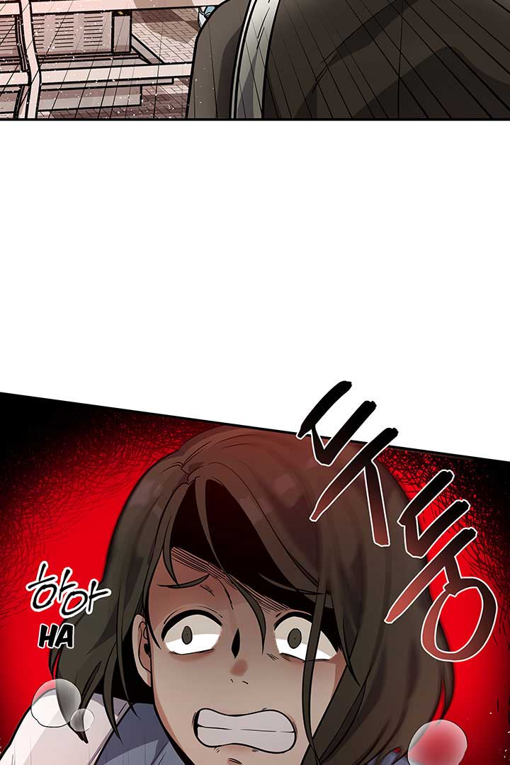 Scorpion time Chapter 1 page 8
