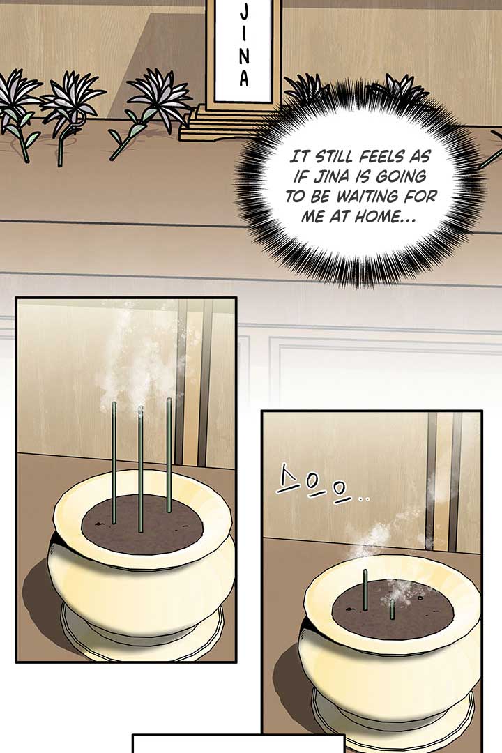 Scorpion time Chapter 1 page 25