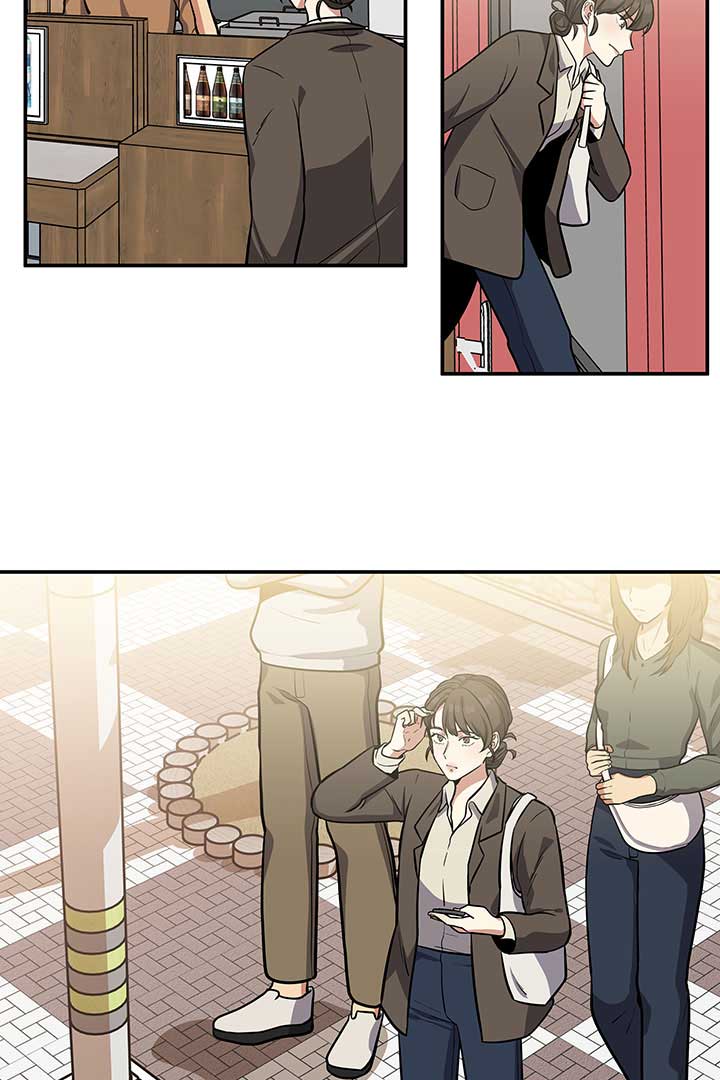 Scorpion time Chapter 1 page 4