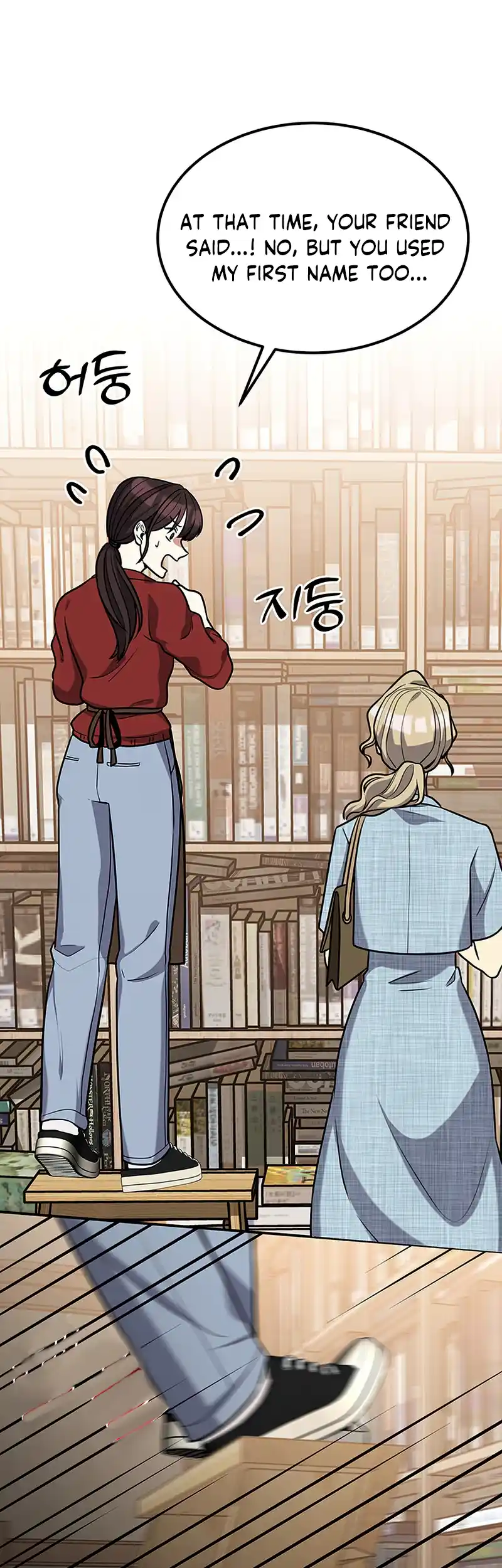 Scorpion time Chapter 9 page 8