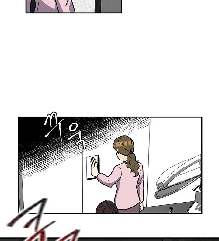 Scorpion time Chapter 3 page 29