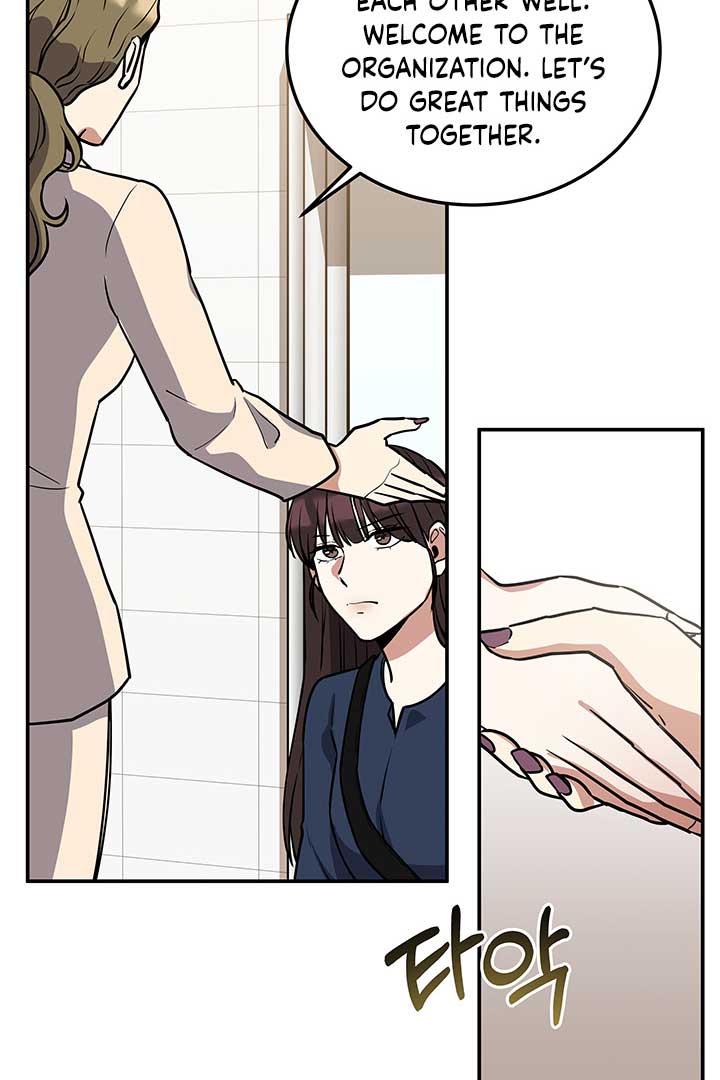 Scorpion time Chapter 3 page 58