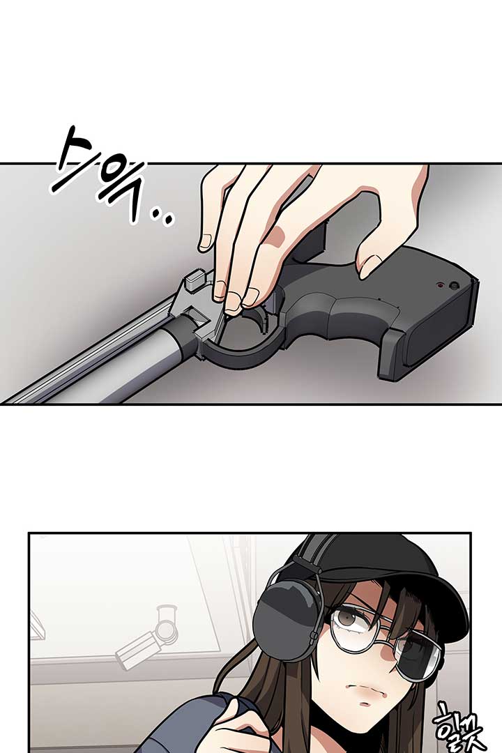 Scorpion time Chapter 2 page 8