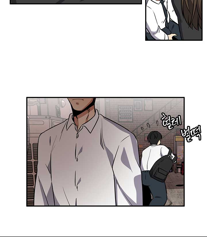 Scorpion time Chapter 2 page 28
