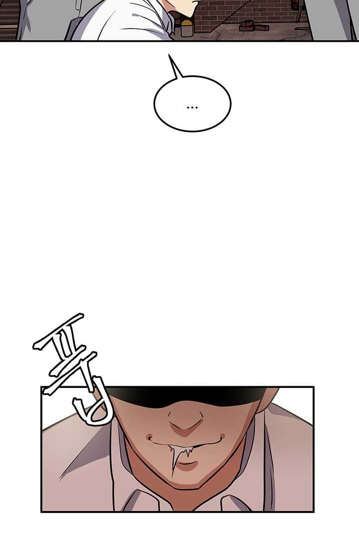 Scorpion time Chapter 2 page 21