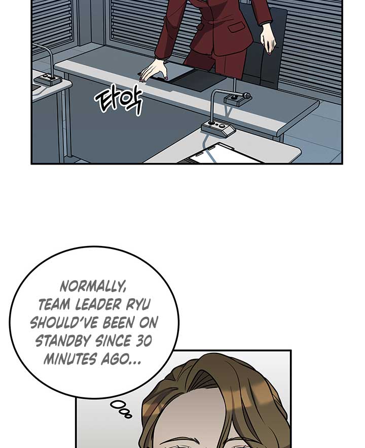 Scorpion time Chapter 2 page 71