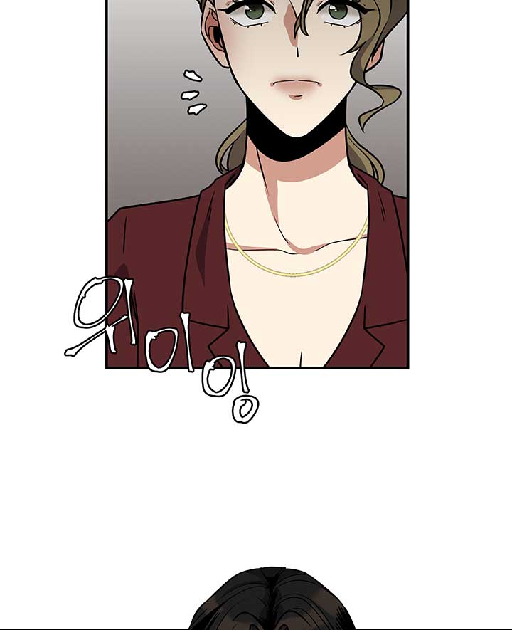 Scorpion time Chapter 2 page 72
