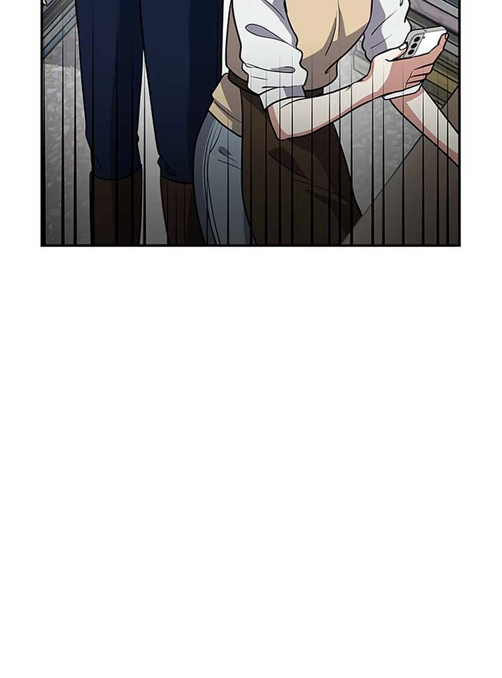 Scorpion time Chapter 6 page 4