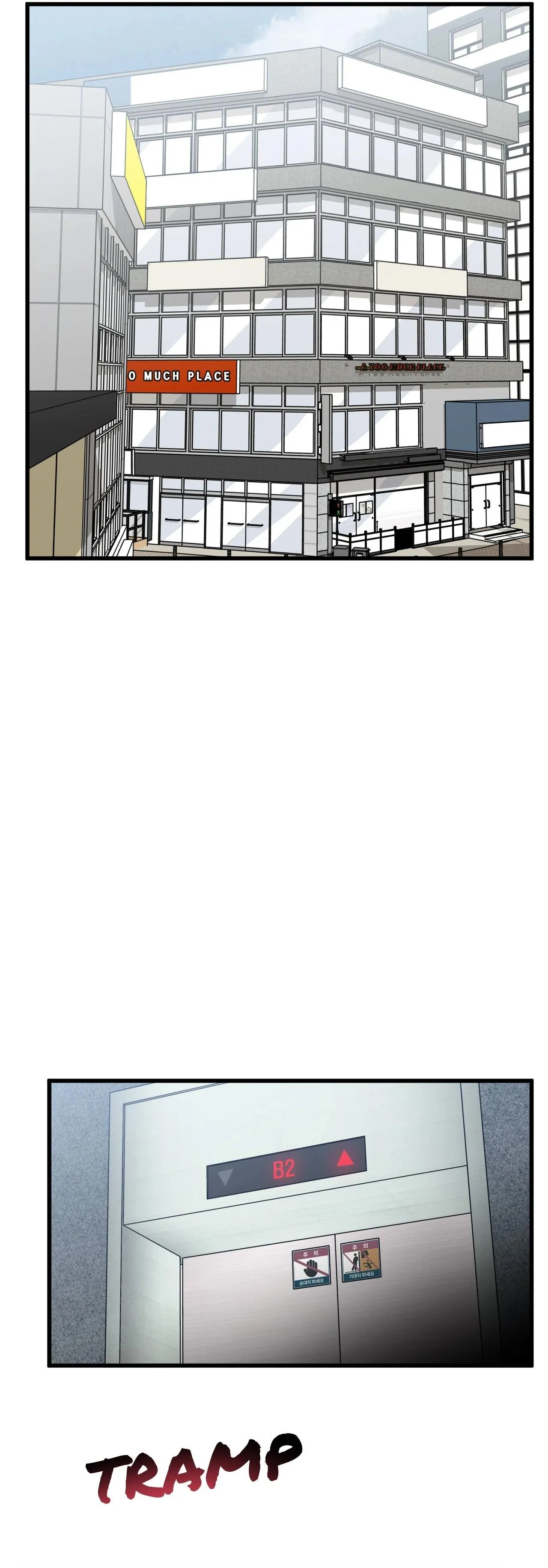 Scorpion time Chapter 34 page 15