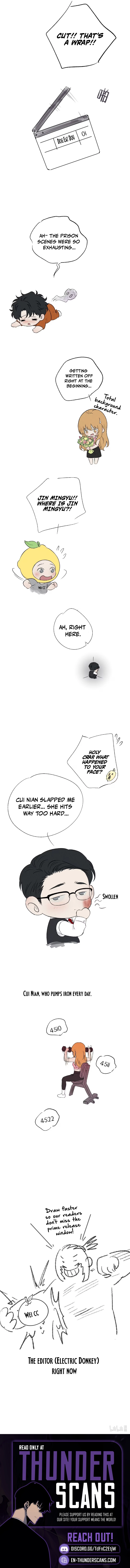 Dog Eat Dog Chapter 1 page 16