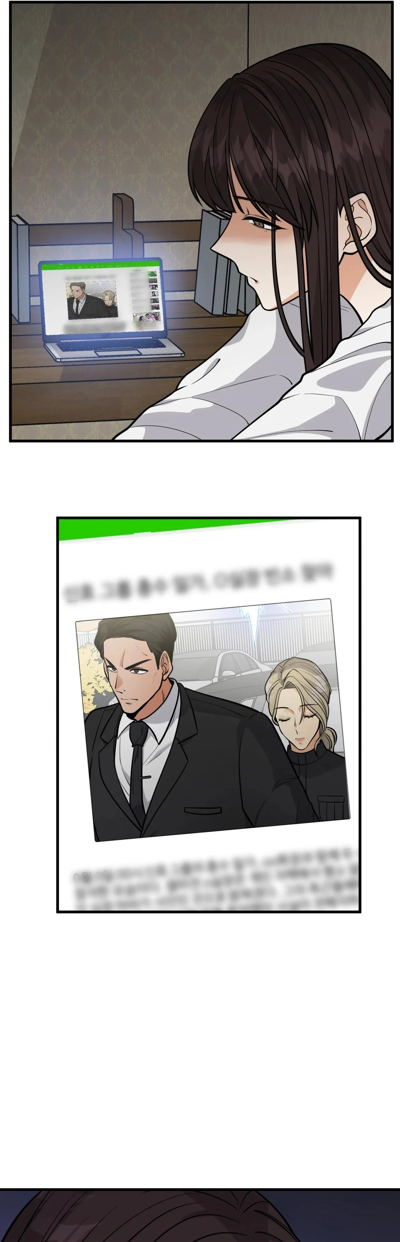 Scorpion time Chapter 30 page 12