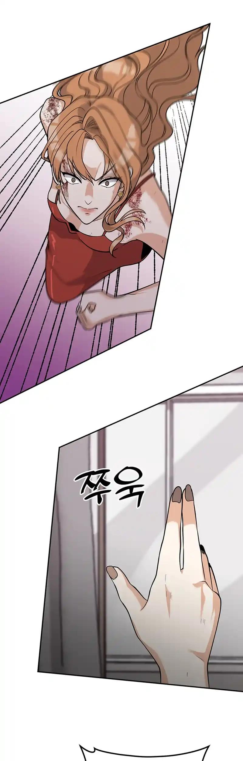 Scorpion time Chapter 25 page 57