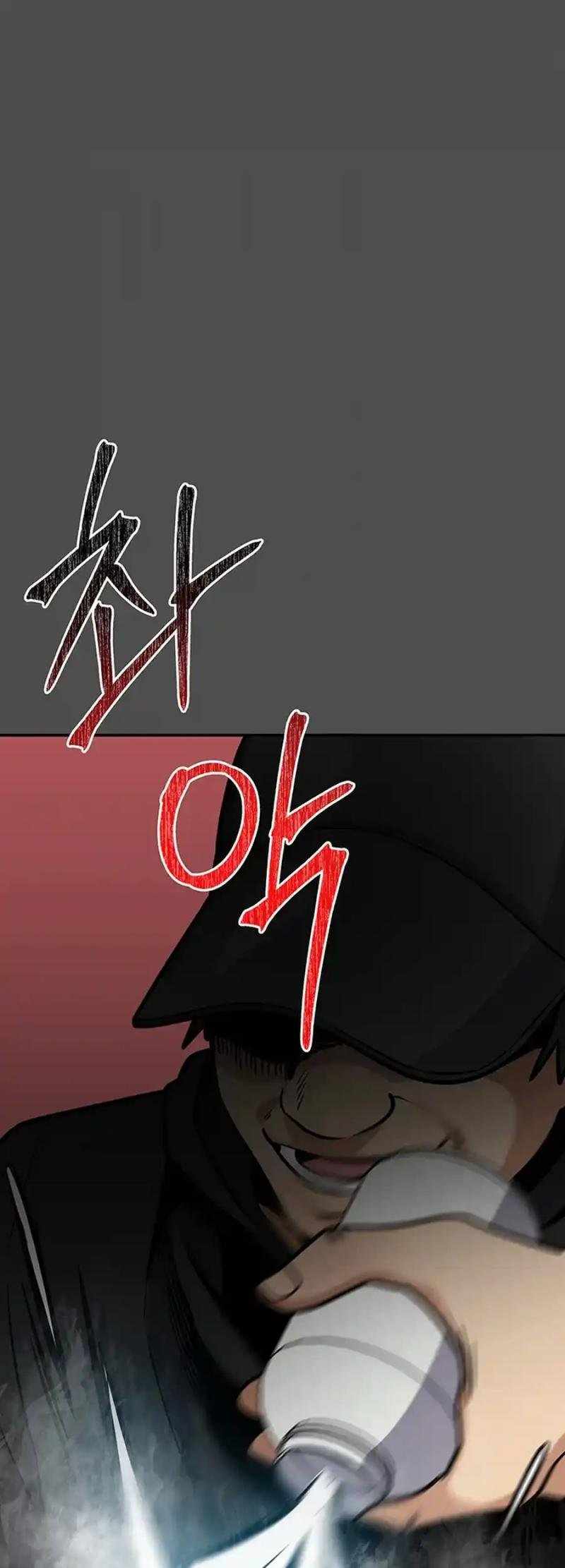 Scorpion time Chapter 12 page 48
