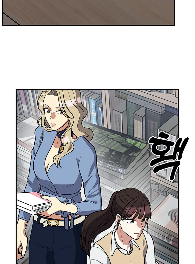Scorpion time Chapter 7 page 3
