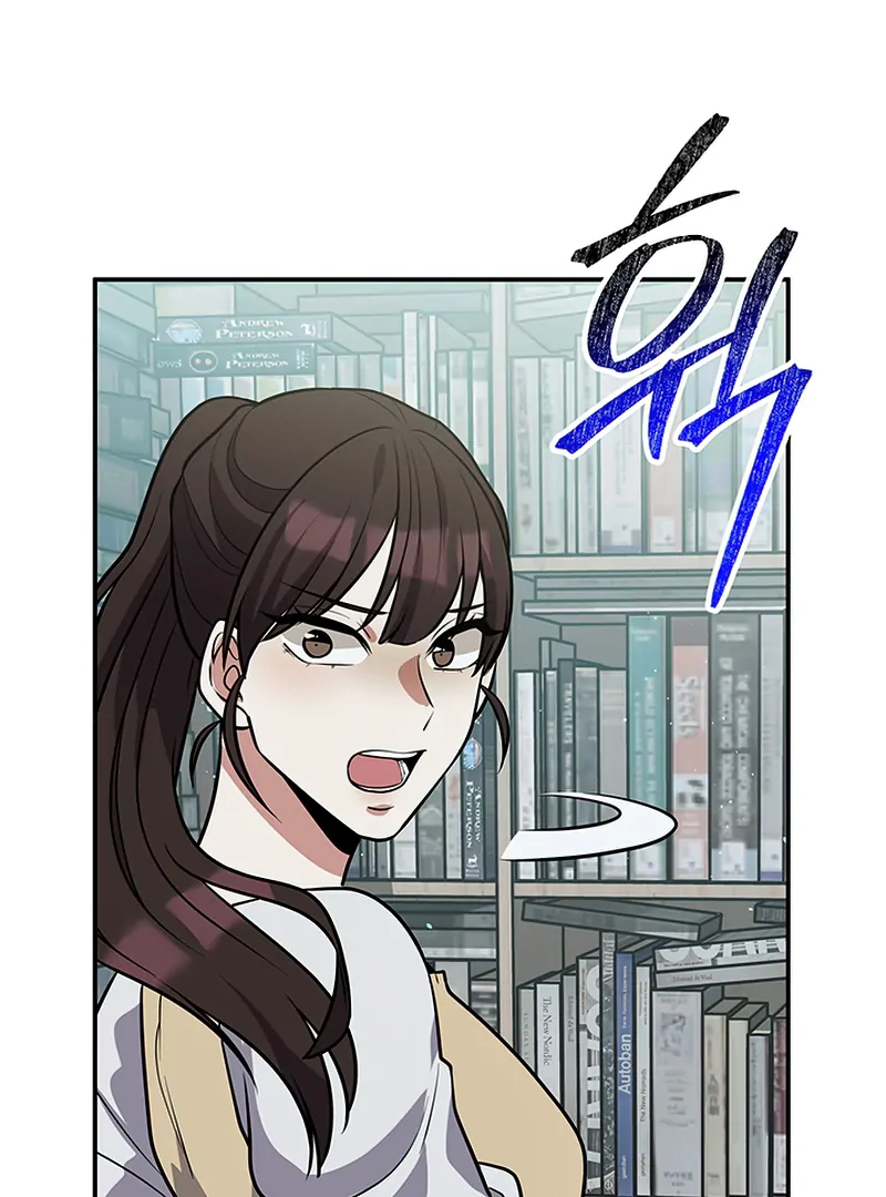 Scorpion time Chapter 7 page 22