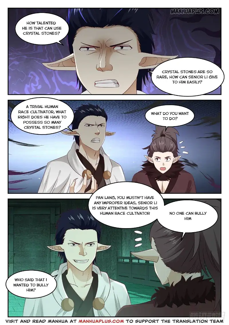 Martial Peak Chapter 618 page 11