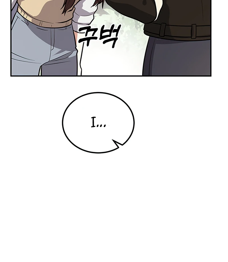 Scorpion time Chapter 7 page 126