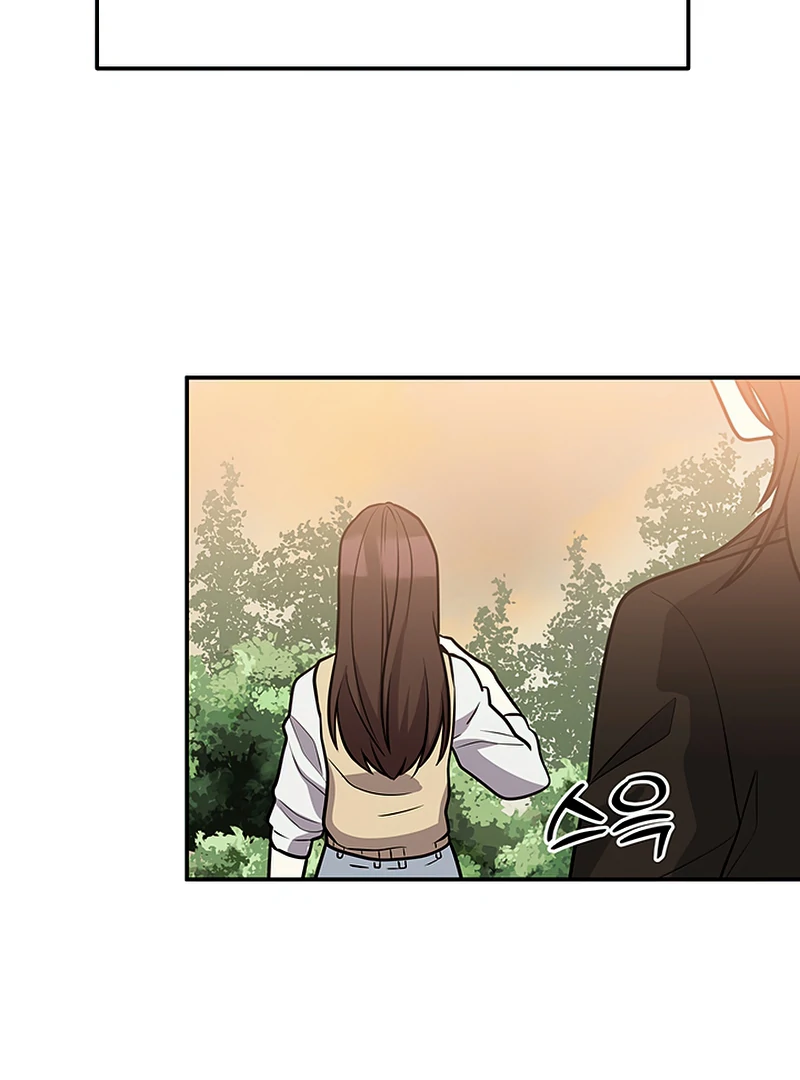 Scorpion time Chapter 7 page 117