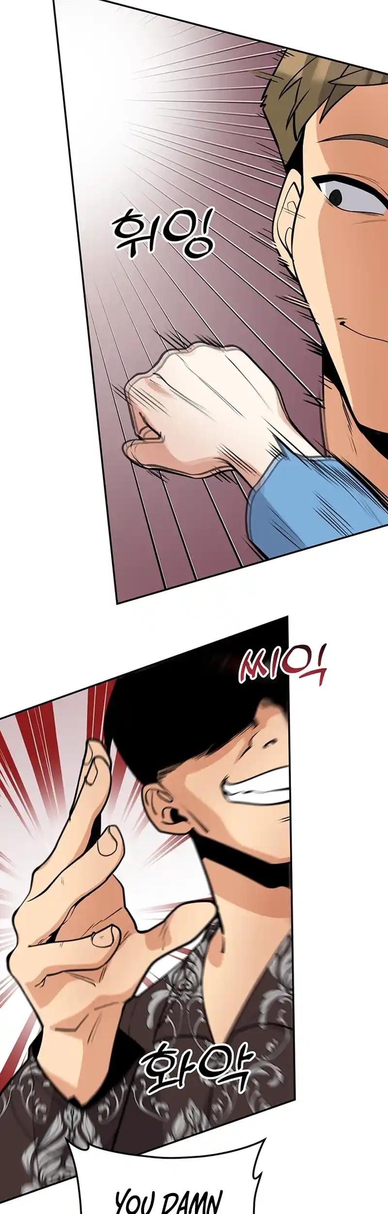 Scorpion time Chapter 21 page 7
