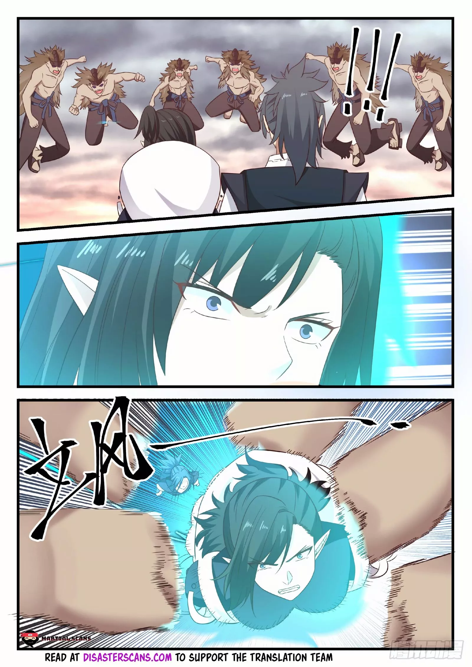 Martial Peak Chapter 626 page 7