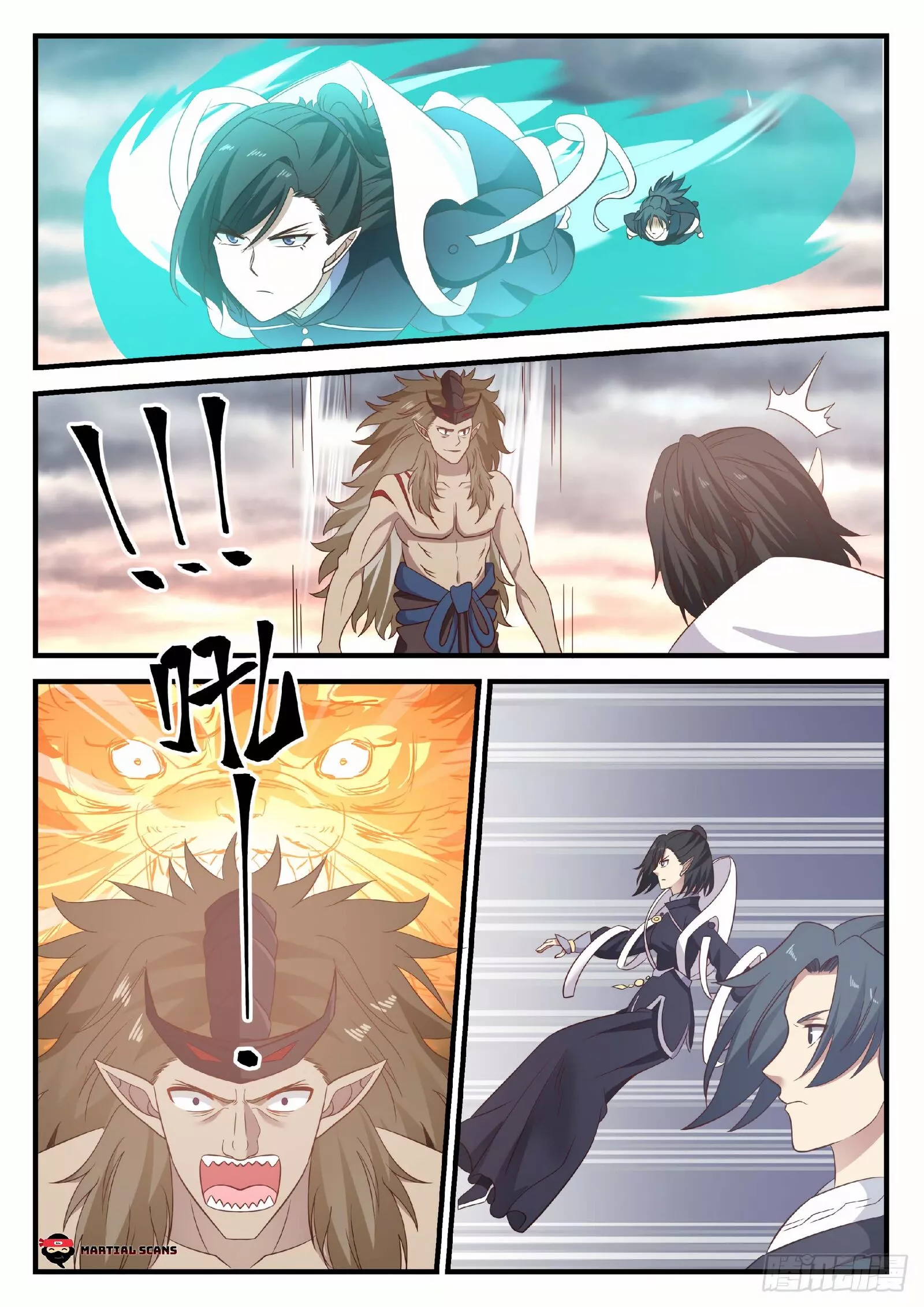 Martial Peak Chapter 626 page 5