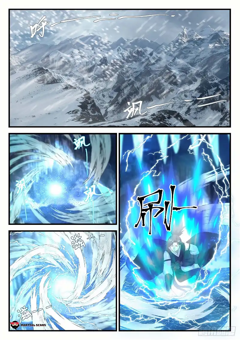 Martial Peak Chapter 637 page 12
