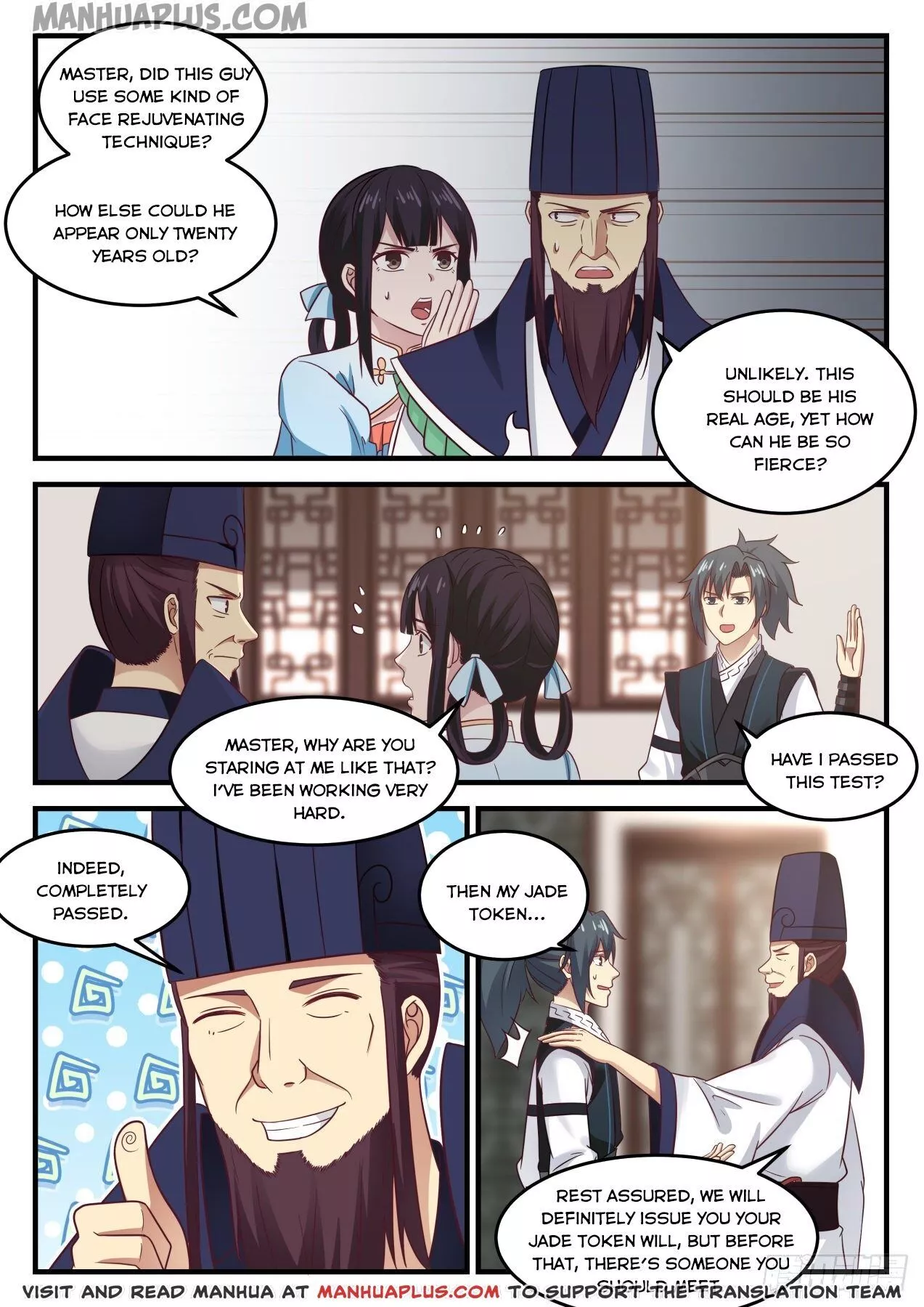 Martial Peak Chapter 642 page 5
