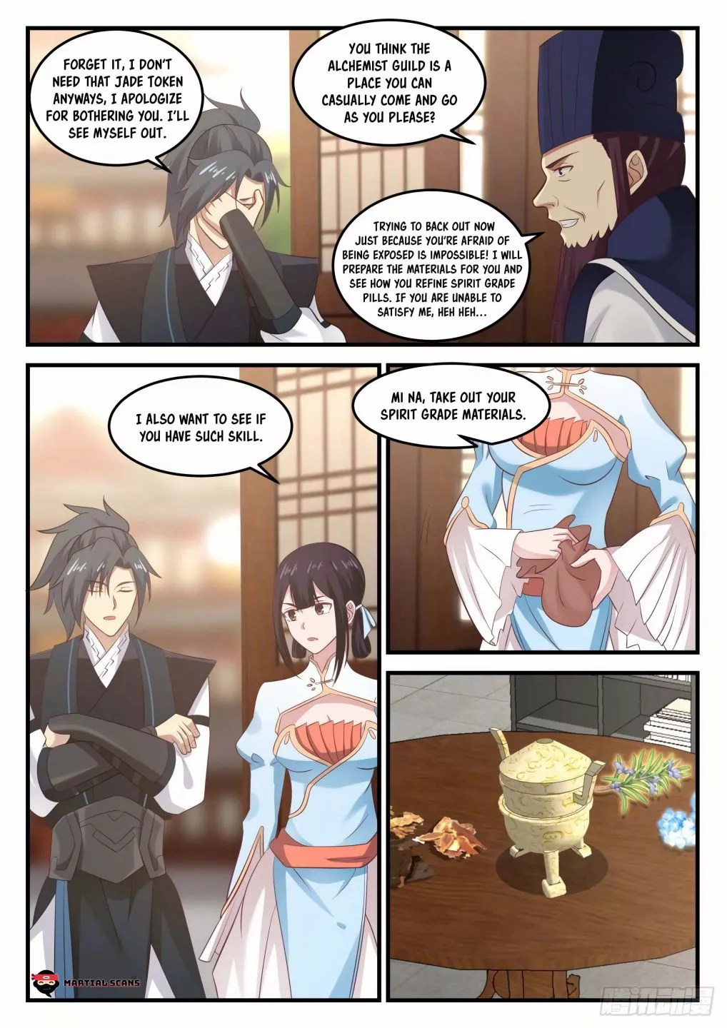 Martial Peak Chapter 641 page 13