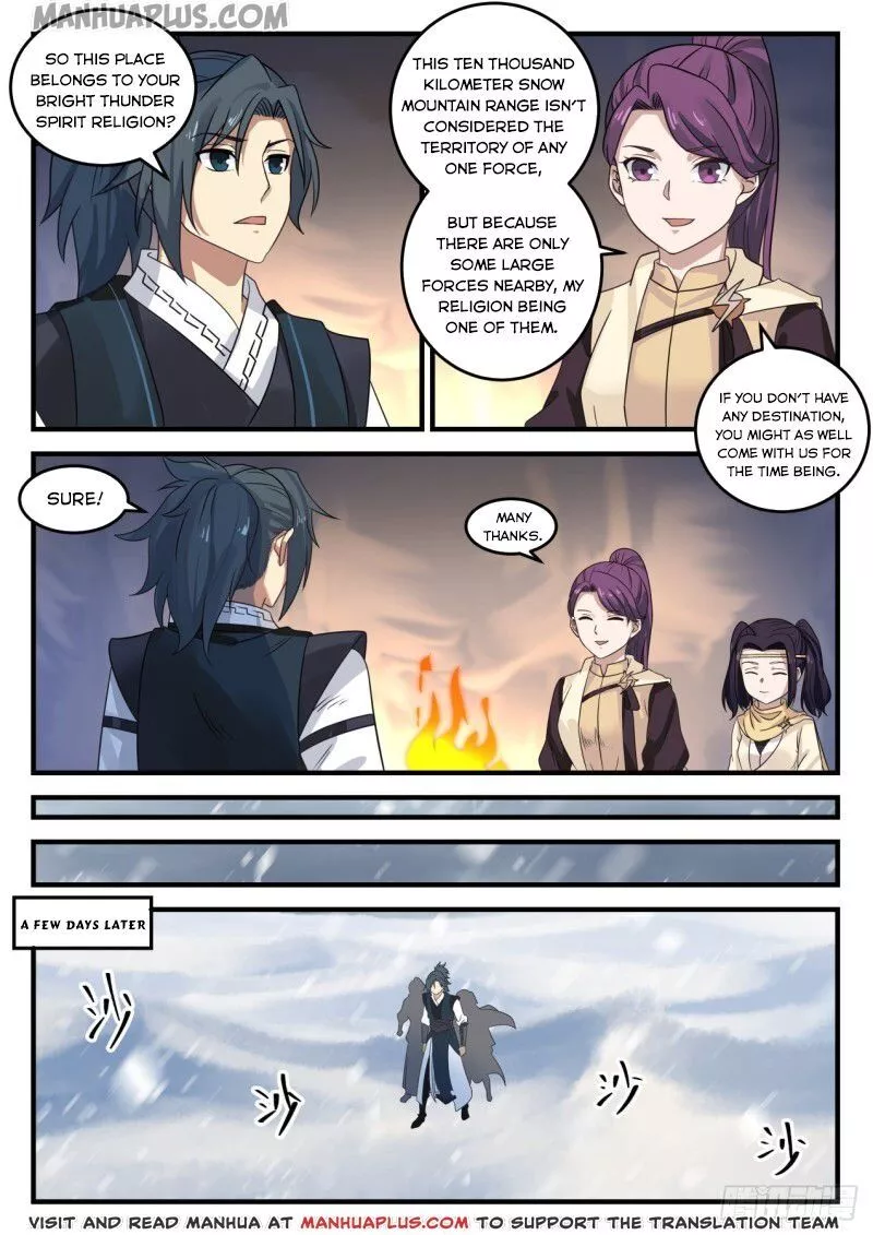 Martial Peak Chapter 640 page 8