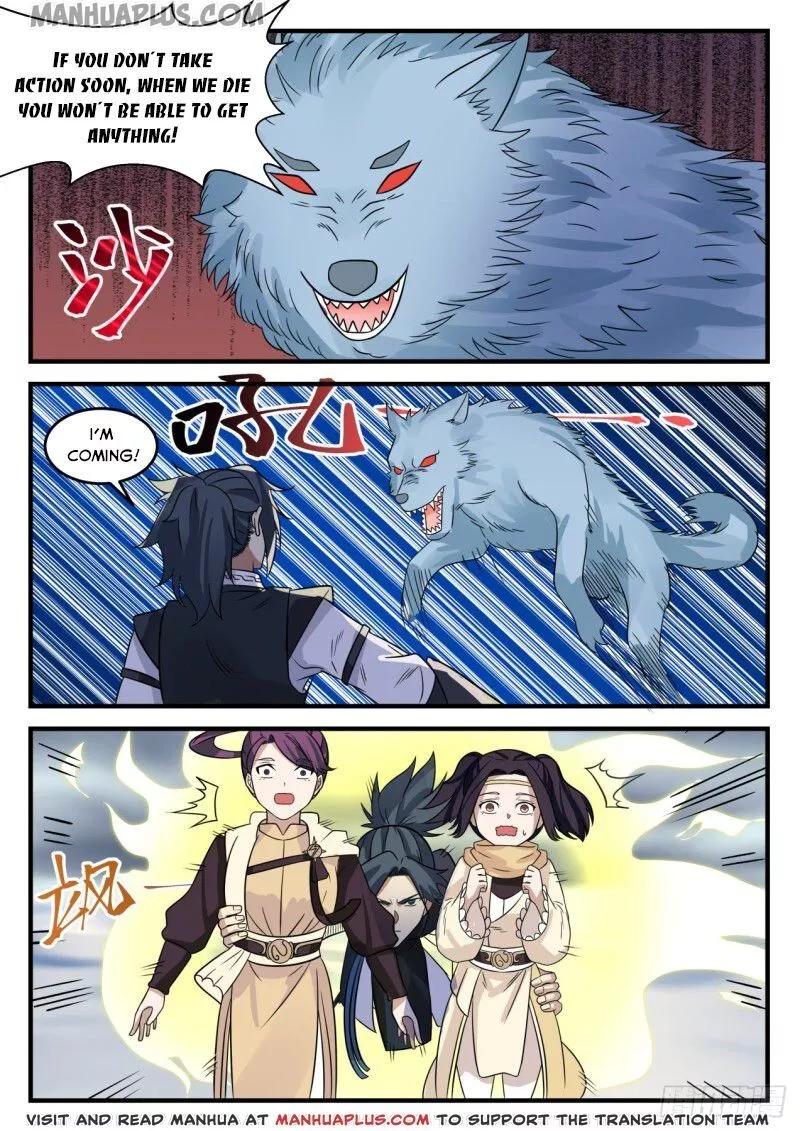 Martial Peak Chapter 640 page 3