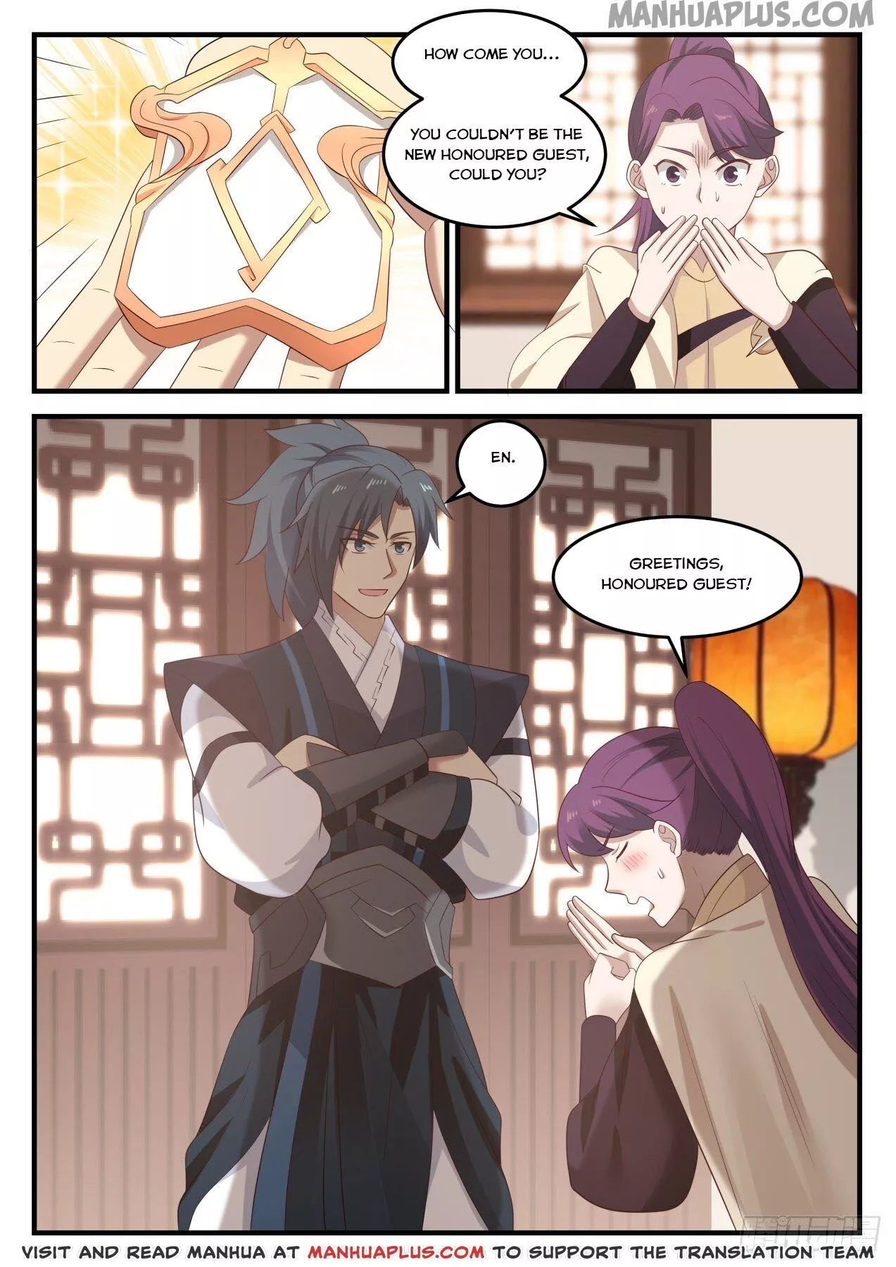 Martial Peak Chapter 645 page 10