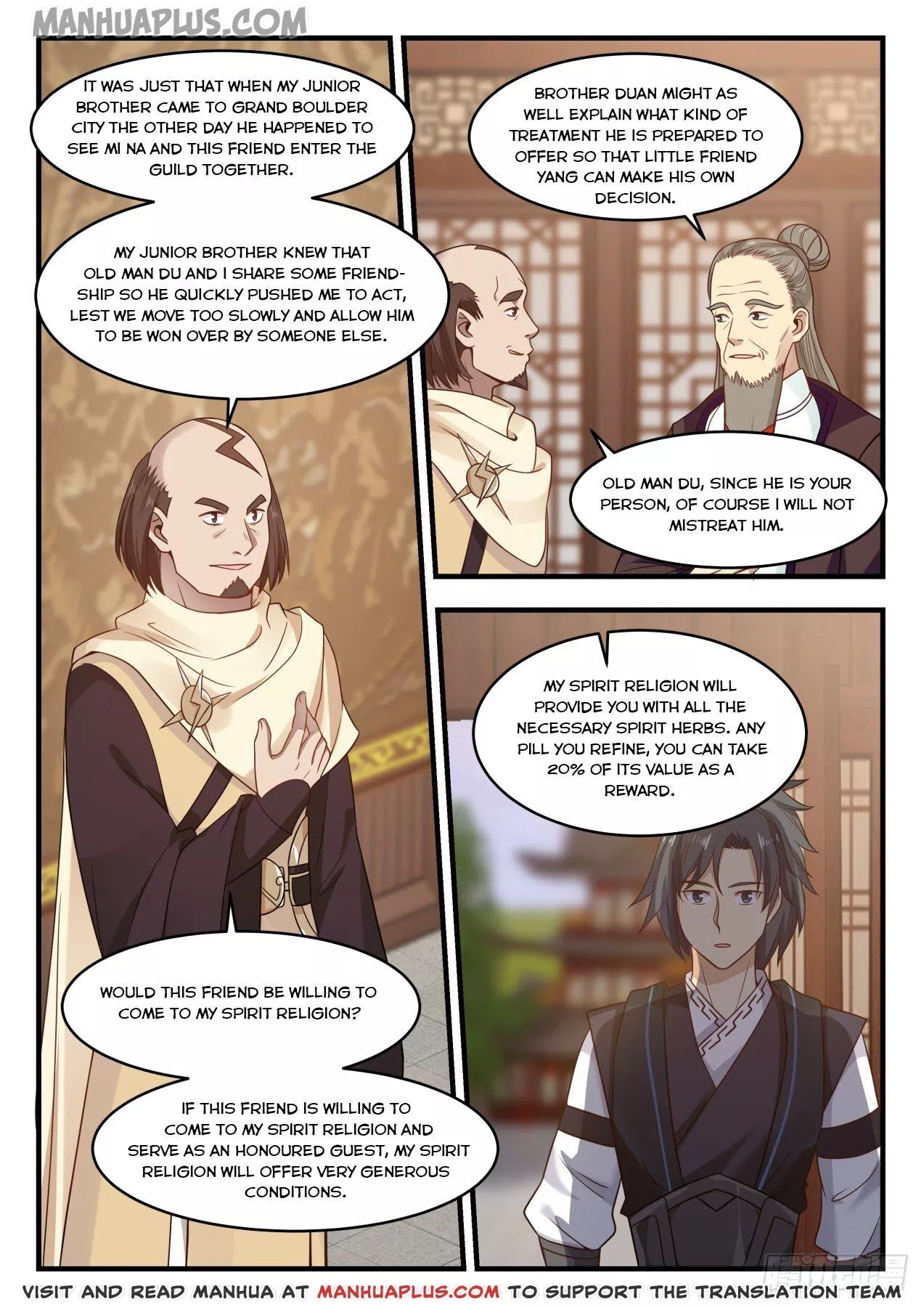 Martial Peak Chapter 644 page 2