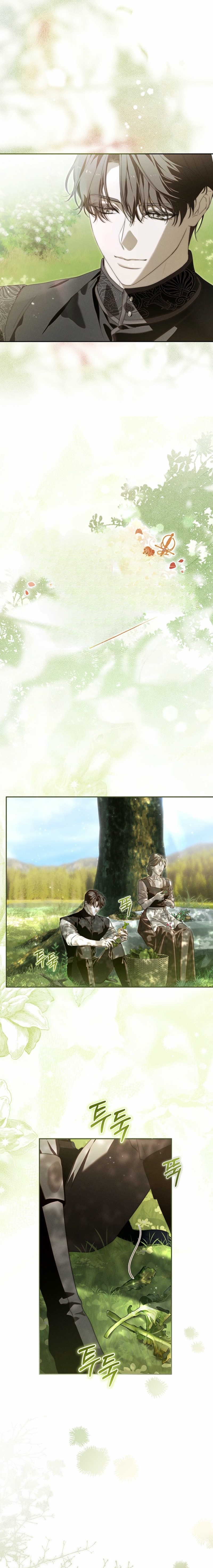 About Things That Haven’t Occurred Yet Chapter 18 page 2