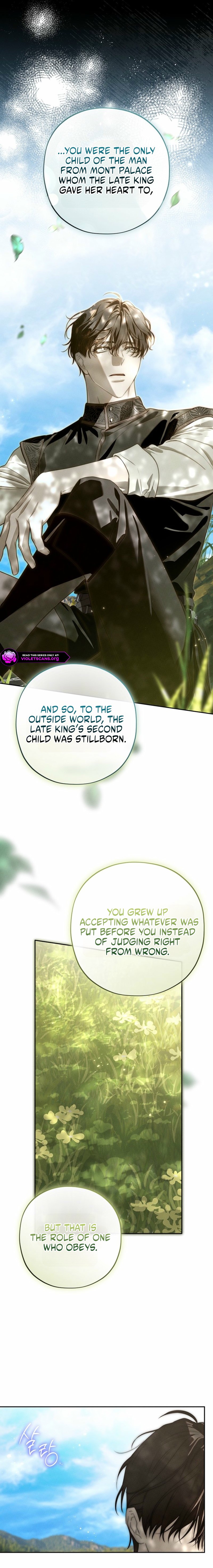 About Things That Haven’t Occurred Yet Chapter 18 page 16