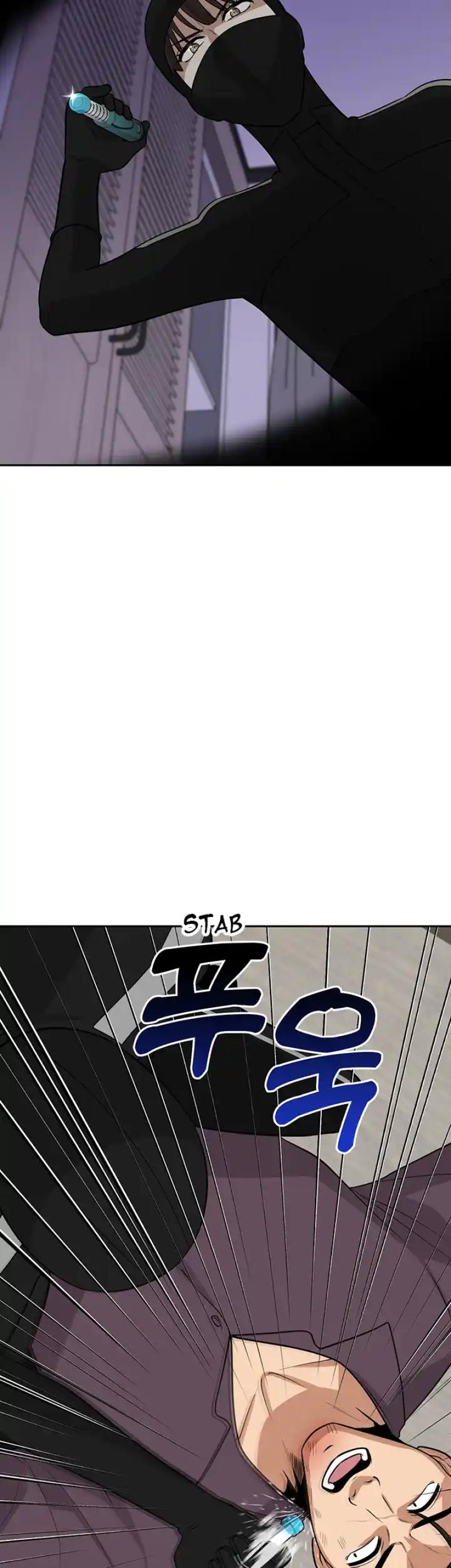 Scorpion time Chapter 18 page 49