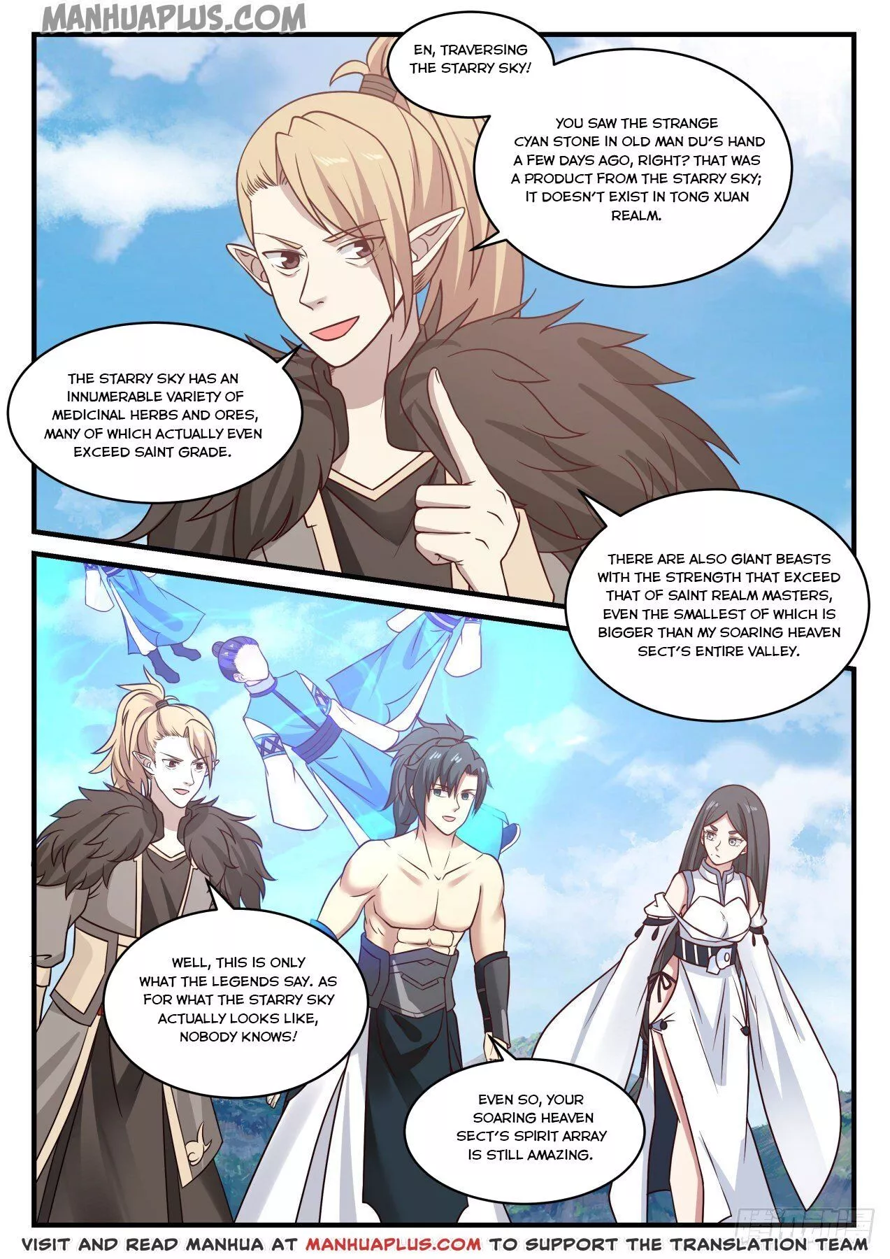 Martial Peak Chapter 657 page 11