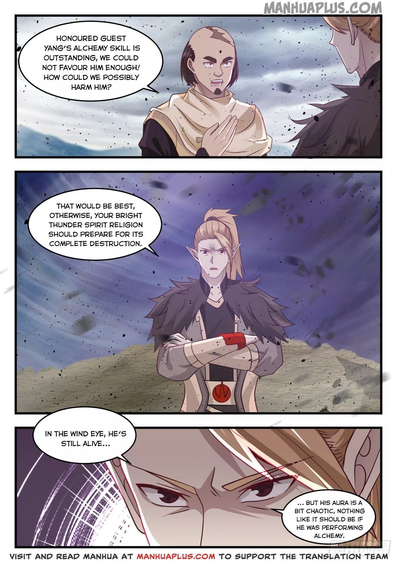 Martial Peak Chapter 651 page 5