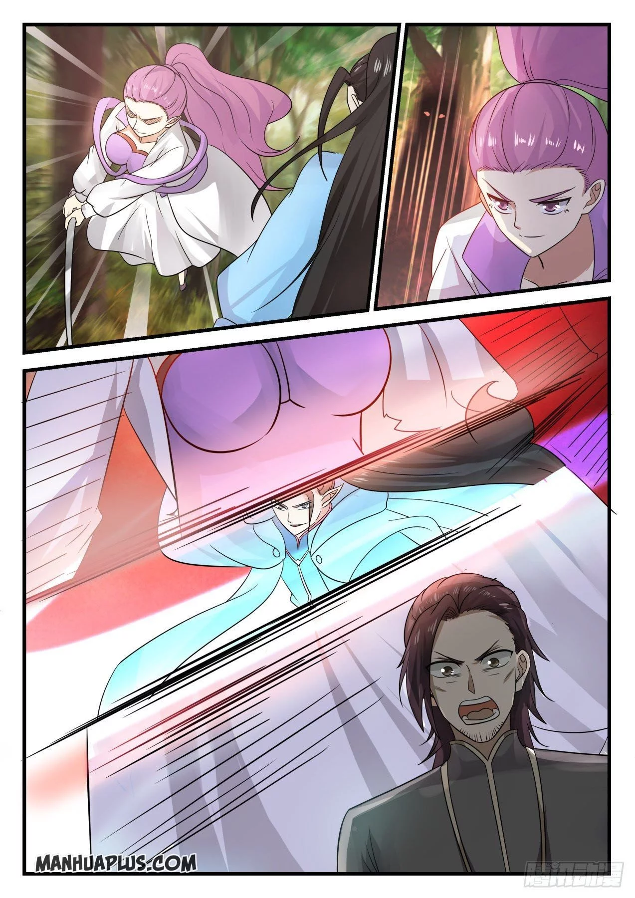 Martial Peak Chapter 678 page 6