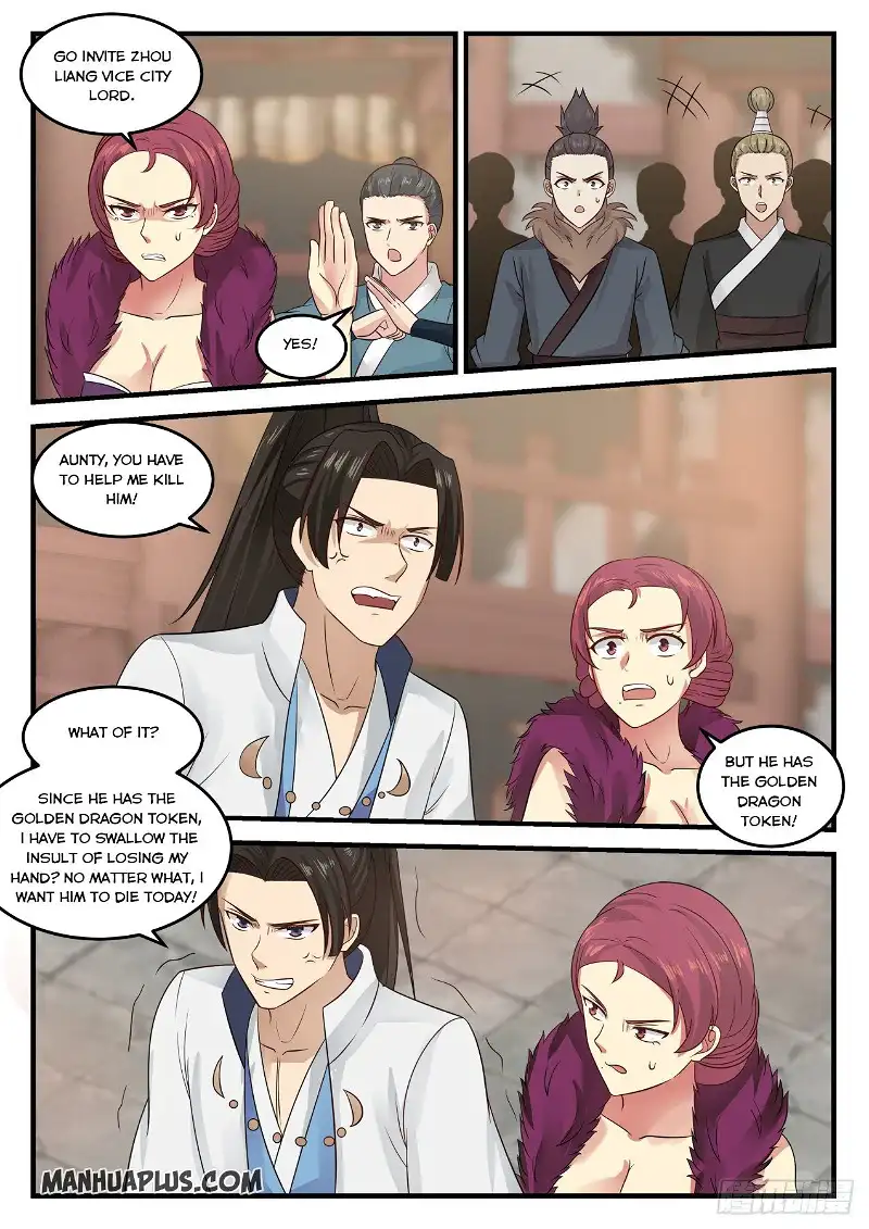 Martial Peak Chapter 673 page 8