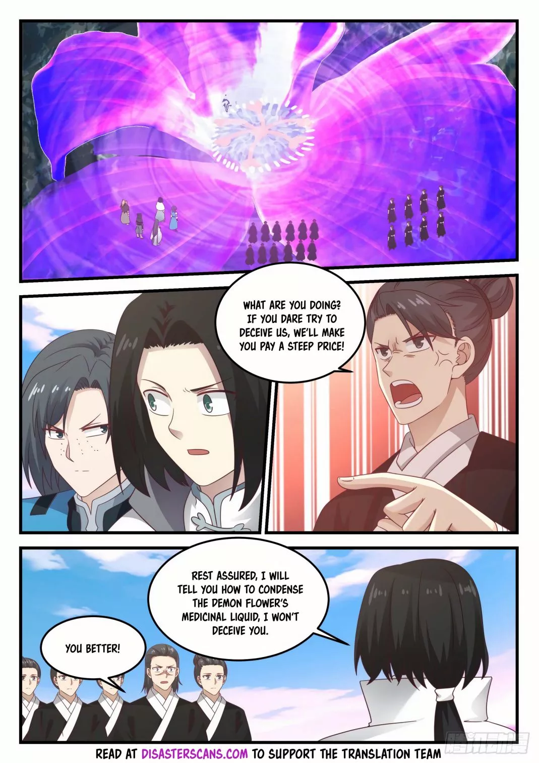 Martial Peak Chapter 680 page 13