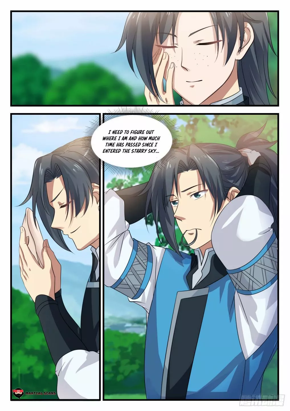 Martial Peak Chapter 684 page 7