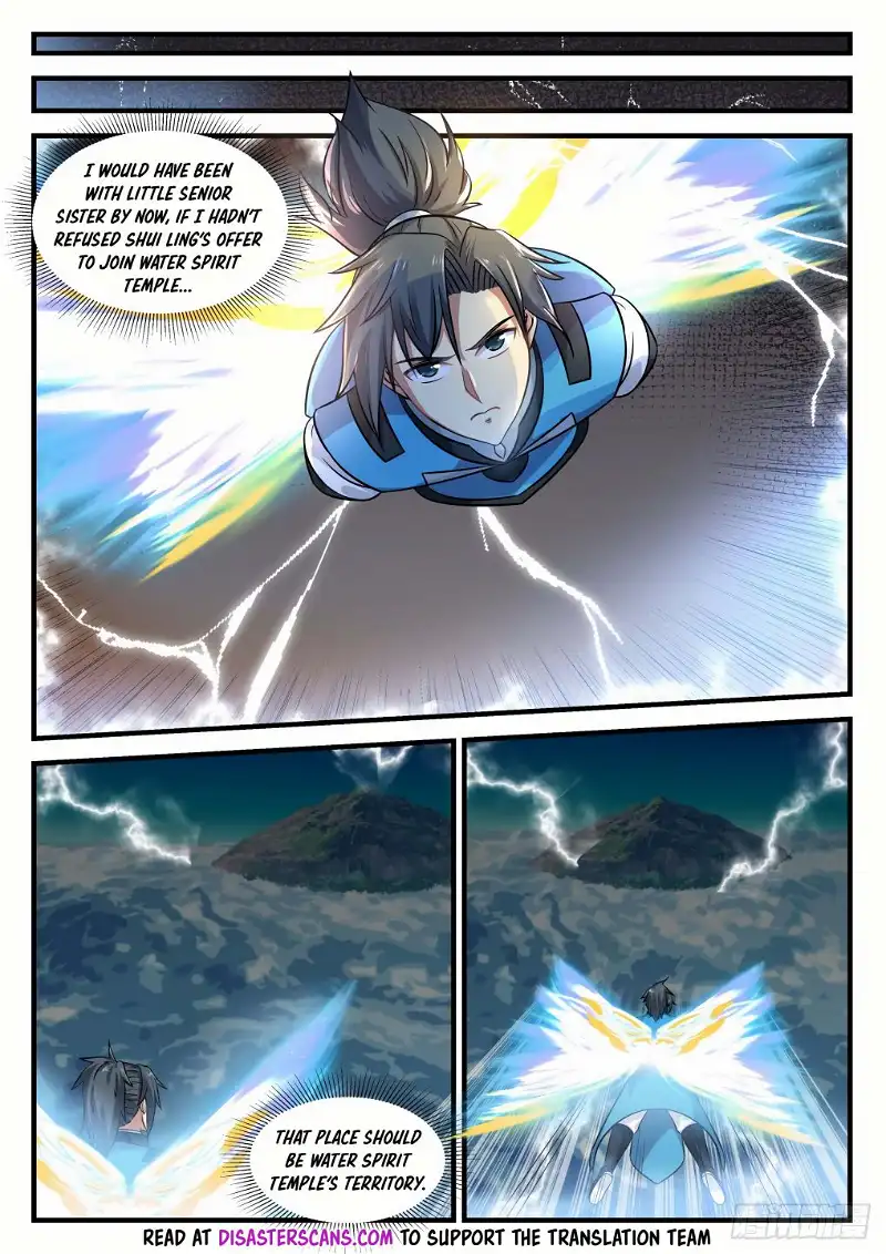 Martial Peak Chapter 690 page 6