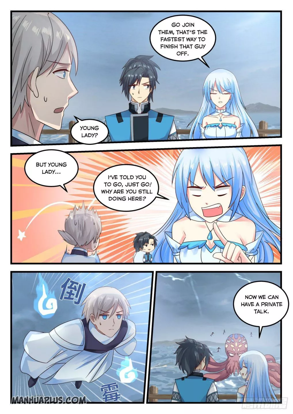 Martial Peak Chapter 691 page 9