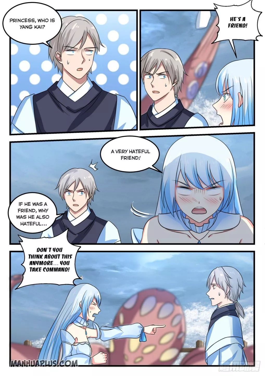 Martial Peak Chapter 691 page 4